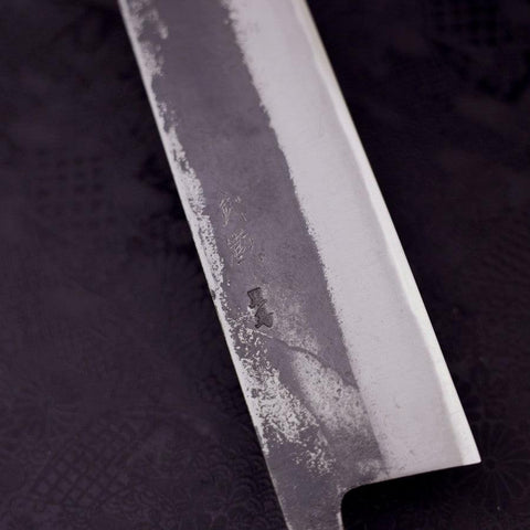 Nakiri Blue Steel #2 Walnut Handle 200mm (7.9”)-[Musashi]-[Japanese-Kitchen-Knives]