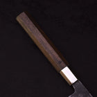 Nakiri Blue Steel #2 Walnut Handle 200mm (7.9”)-[Musashi]-[Japanese-Kitchen-Knives]