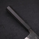 Nakiri Blue Super Kurouchi Buffalo Ebony Handle 165mm (6.5”)-[Musashi]-[Japanese-Kitchen-Knives]