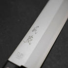 Nakiri Chromax Polished Western Black Handle 165mm (6.5”)-[Musashi]-[Japanese-Kitchen-Knives]