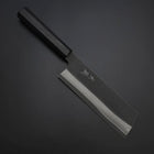 Nakiri Cobalt Stainless HRC62 Kurouchi Damascus Buffalo Ebony Handle 165mm (6.5”)-[Musashi]-[Japanese-Kitchen-Knives]