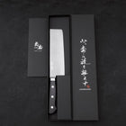 Nakiri HAP-40 Polished Western Handle 165mm (6.5”)-[Musashi]-[Japanese-Kitchen-Knives]
