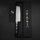 Nakiri Molybdenum Polished Western Black Handle 160mm (6.3”)-[Musashi]-[Japanese-Kitchen-Knives]
