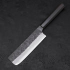 Nakiri SG-2 Kurouchi Tsuchime Buffalo Ebony Handle 170mm (6.7”)-[Musashi]-[Japanese-Kitchen-Knives]
