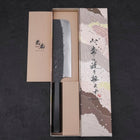 Nakiri SG-2 Kurouchi Tsuchime Buffalo Ebony Handle 170mm (6.7”)-[Musashi]-[Japanese-Kitchen-Knives]
