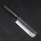 Nakiri SG-2 Kurouchi Tsuchime Buffalo Ebony Handle 170mm (6.7”)-[Musashi]-[Japanese-Kitchen-Knives]