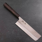Nakiri SKD11 Nashiji Ebony Handle 165mm (6.5”)-[Musashi]-[Japanese-Kitchen-Knives]