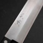 Nakiri SKD12 Polished Western Black Handle 165mm (6.5”)-[Musashi]-[Japanese-Kitchen-Knives]