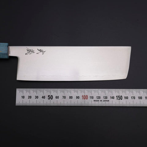 Nakiri SLD Mirror Coral Shore Handle 170mm (6.7”)-[Musashi]-[Japanese-Kitchen-Knives]