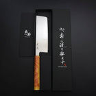 Nakiri SLD Mirror Sunset Orange Handle 170mm (6.7”)-[Musashi]-[Japanese-Kitchen-Knives]