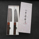 Nakiri & Santoku VG-10 Damascus Shitan Ebony Handle Sakura Set-[Musashi]-[Japanese-Kitchen-Knives]