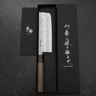 Nakiri Silver Steel #3 Nashiji Walnut Handle 165mm (6.5”)-[Musashi]-[Japanese-Kitchen-Knives]