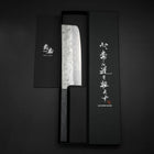 Nakiri Silver Steel #3 Nashiji Washi Dark Blue Urushi Handle 165mm (6.5”)-[Musashi]-[Japanese-Kitchen-Knives]