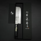 Nakiri Silver Steel #3 Nashiji Western Handle 170mm (6.7”)-[Musashi]-[Japanese-Kitchen-Knives]