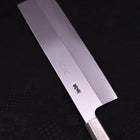 Nakiri Silver Steel #3 Walnut Handle 165mm (6.5”)-[Musashi]-[Japanese-Kitchen-Knives]