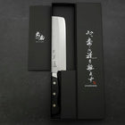 Nakiri Stainless Clad Blue Steel #2 Tsuchime Western Black Handle 170mm (6.7”)-[Musashi]-[Japanese-Kitchen-Knives]