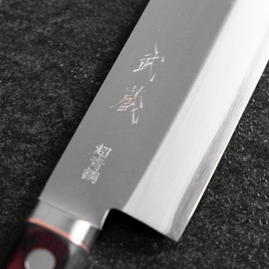 Nakiri Stainless Clad Blue Super Polished Western Black Red Handle 160mm (6.3”)-[Musashi]-[Japanese-Kitchen-Knives]