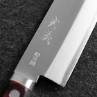 Nakiri Stainless Clad Blue Super Polished Western Black Red Handle 160mm (6.3”)-[Musashi]-[Japanese-Kitchen-Knives]