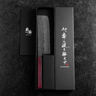 Nakiri Sweden Stainless Steel Nashiji Washi Damascus Purple Urushi Handle 165mm (6.5”)-[Musashi]-[Japanese-Kitchen-Knives]
