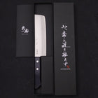Nakiri VG-1 Polished Western Black Handle 160mm (Tsuba-nashi) (6.3”)-[Musashi]-[Japanese-Kitchen-Knives]
