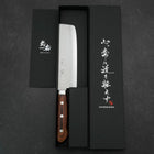 Nakiri VG-1 Polished Western Mahogany Handle 165mm (6.5”)-[Musashi]-[Japanese-Kitchen-Knives]
