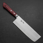 Nakiri VG-1 Tsuchime Western Red Mahogany Handle 165mm (6.5”)-[Musashi]-[Japanese-Kitchen-Knives]