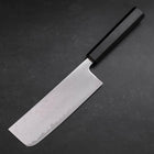Nakiri VG-10 Damascus Dark Blue Urushi Handle 165mm (6.5”)-[Musashi]-[Japanese-Kitchen-Knives]