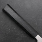 Nakiri VG-10 Damascus Dark Blue Urushi Handle 165mm (6.5”)-[Musashi]-[Japanese-Kitchen-Knives]
