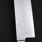 Nakiri VG-10 Damascus Mahogany Handle 165mm (6.5”)-[Musashi]-[Japanese-Kitchen-Knives]