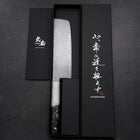 Nakiri VG-10 Damascus Ocean White Black Gold Handle 165mm (6.5”)-[Musashi]-[Japanese-Kitchen-Knives]