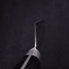 Nakiri VG-10 Damascus Western Handle 165mm (6.5”)-[Musashi]-[Japanese-Kitchen-Knives]