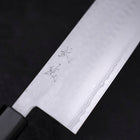 Nakiri VG-10 Tsuchime Damascus Walnut Handle 165mm (6.5”)-[Musashi]-[Japanese-Kitchen-Knives]