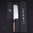 Nakiri VG-10 Tsuchime Damascus Walnut Handle 165mm (6.5”)-[Musashi]-[Japanese-Kitchen-Knives]