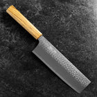 Nakiri VG-10 Tsuchime Oak Handle 180mm (7”)-[Musashi]-[Japanese-Kitchen-Knives]