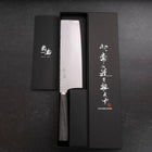 Nakiri VG-10 Tsuchime Oval Charcoal Handle 180mm (7”)-[Musashi]-[Japanese-Kitchen-Knives]