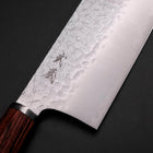 Nakiri VG-10 Tsuchime Oval Mahogany Handle 180mm (7”)-[Musashi]-[Japanese-Kitchen-Knives]