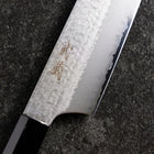 Nakiri VG-5 Tsuchime Buffalo Bubinga Handle 165mm (6.5”)-[Musashi]-[Japanese-Kitchen-Knives]
