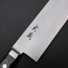 Nakiri VG-5 Tsuchime Western Black Marble Handle 170mm (6.7”)-[Musashi]-[Japanese-Kitchen-Knives]