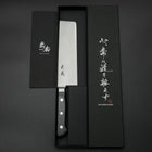 Nakiri VG-5 Tsuchime Western Black Marble Handle 170mm (6.7”)-[Musashi]-[Japanese-Kitchen-Knives]