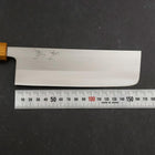 Nakiri White Steel #1 Stainless Clad Polished Oak Handle 165mm (6.5”)-[Musashi]-[Japanese-Kitchen-Knives]