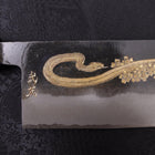Nakiri White Steel #2 Kurouchi Chokin Snake-Sakura Buffalo Ebony Handle 165mm (6.5”)-[Musashi]-[Japanese-Kitchen-Knives]