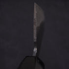 Nakiri White Steel #2 Kurouchi Chokin Snake-Sakura Buffalo Ebony Handle 165mm (6.5”)-[Musashi]-[Japanese-Kitchen-Knives]
