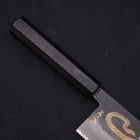 Nakiri White Steel #2 Kurouchi Chokin Snake-Sakura Buffalo Ebony Handle 165mm (6.5”)-[Musashi]-[Japanese-Kitchen-Knives]