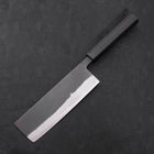 Nakiri White Steel #2 Kurouchi Chokin Ukiyo-E Buffalo Ebony Handle 165mm (6.5”)-[Musashi]-[Japanese-Kitchen-Knives]