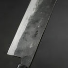 Nakiri White Steel #2 Kurouchi Magnolia Handle 165mm (6.5”)-[Musashi]-[Japanese-Kitchen-Knives]