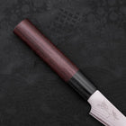 Peeling Knife VG-10 Damascus Shitan Handle 90mm (3.5”)-[Musashi]-[Japanese-Kitchen-Knives]