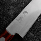 Petty 440C Polished Western Handle 130mm (5.1”)-[Musashi]-[Japanese-Kitchen-Knives]