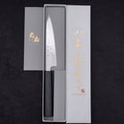 Petty AUS-10 Nashiji Damascus Dark-Blue Urushi Handle 135mm (5.3”)-[Musashi]-[Japanese-Kitchen-Knives]