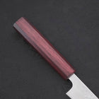 Petty AUS-10 Nashiji Damascus Urushi Purple Handle 135mm (5.3”)-[Musashi]-[Japanese-Kitchen-Knives]