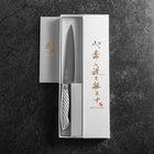 Petty AUS-10 Polished All-Stainless Handle 150mm (5.9”)-[Musashi]-[Japanese-Kitchen-Knives]